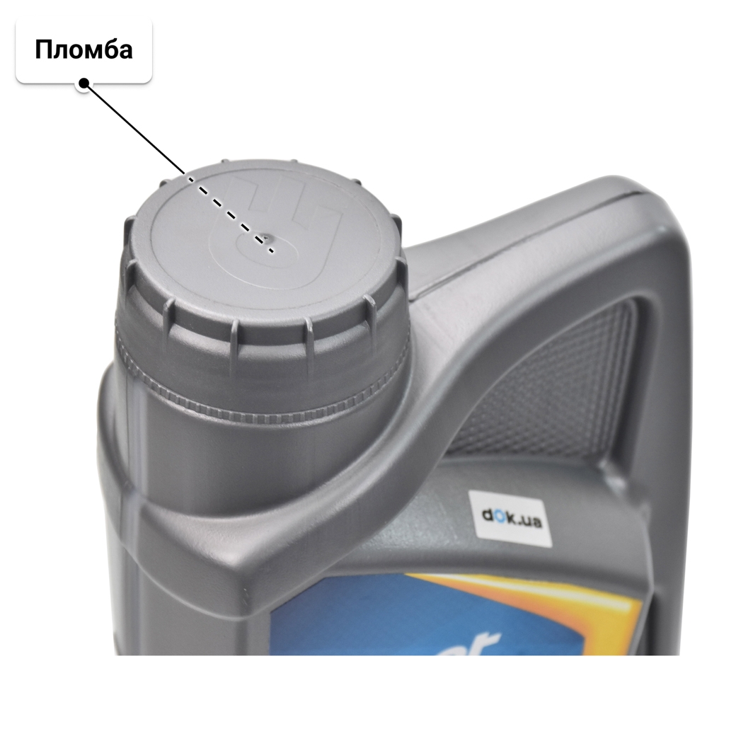 Масло Opet Fulltech 0W-20 1 л