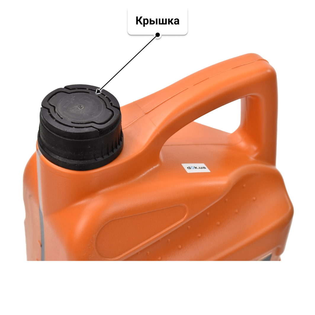 Масло Rymax Apollo FE 0W-20 4 л