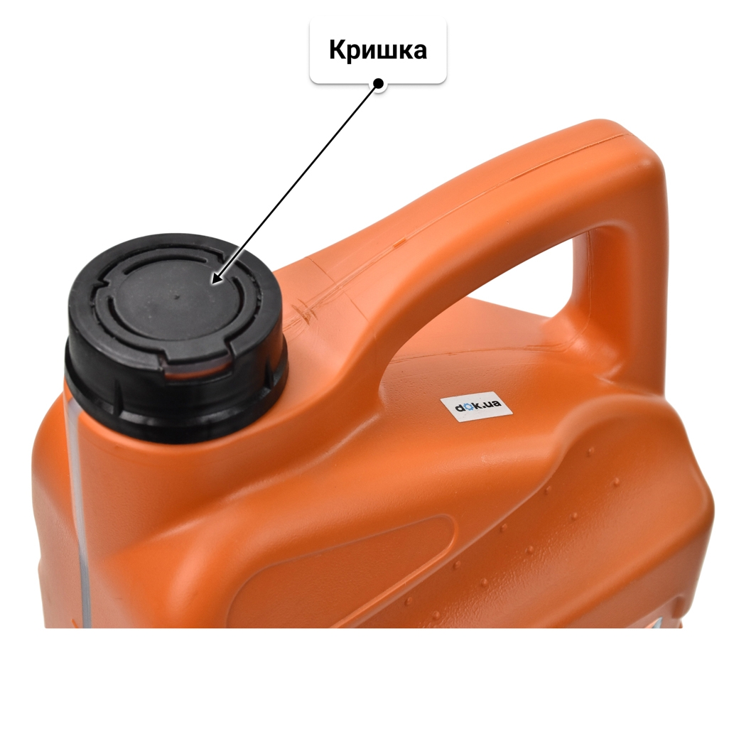 Олива Rymax Apollo R 5W-50 4 л