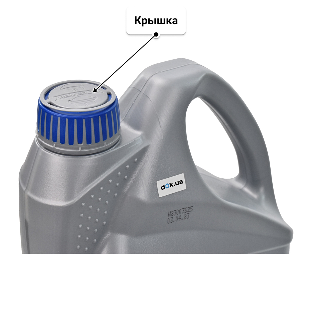 Масло Ravenol TSJ 10W-30 4 л