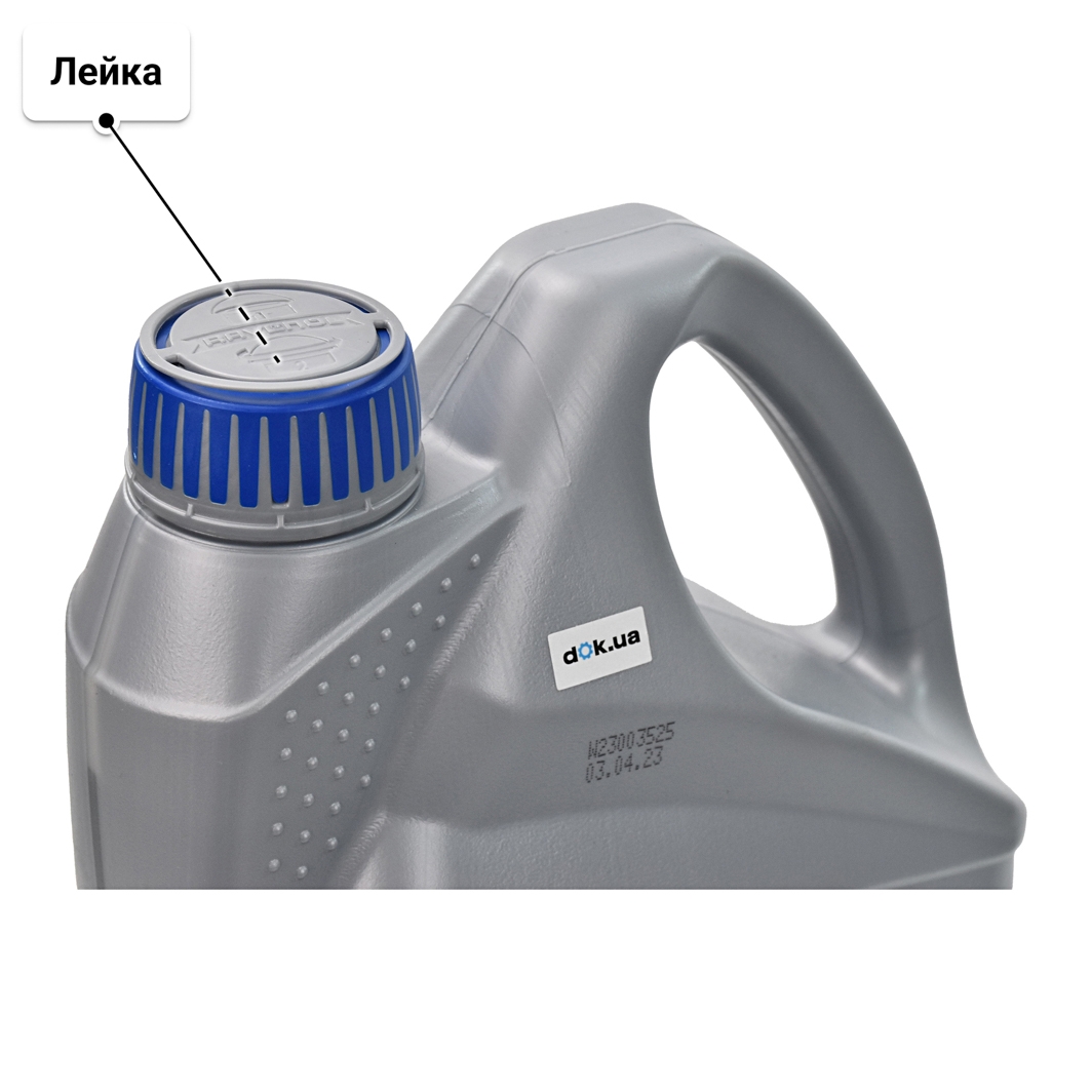 Масло Ravenol TSJ 10W-30 4 л