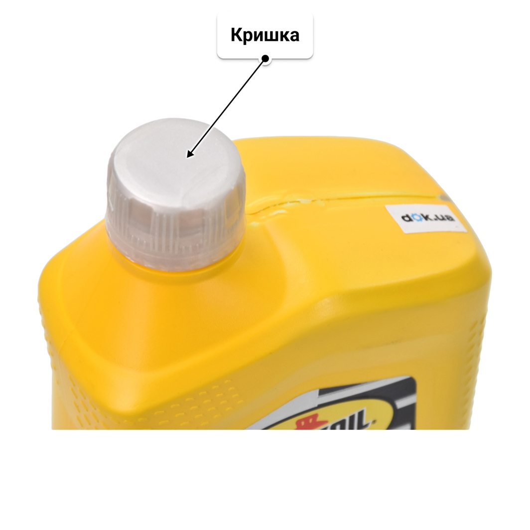 Олива Pennzoil Platinum 5W-30 0.95 л