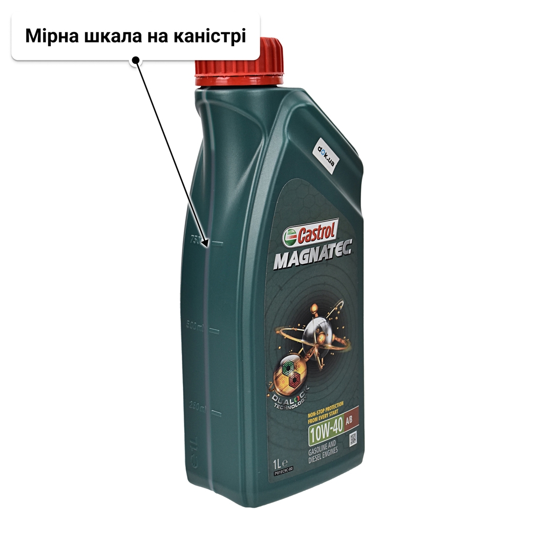 Олива Castrol Magnatec A/B 10W-40 1 л