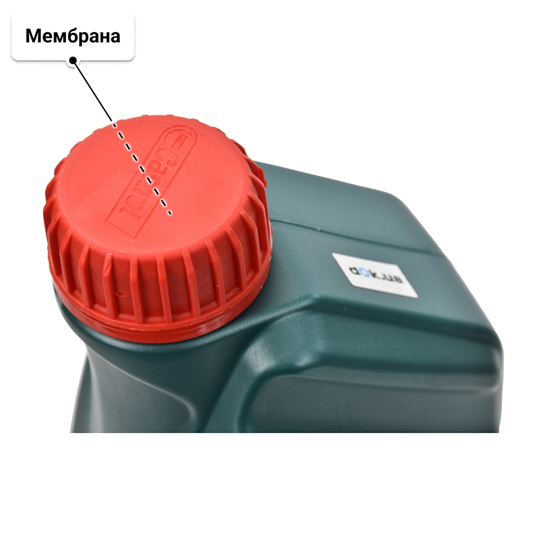 Олива Castrol Magnatec A/B 10W-40 1 л