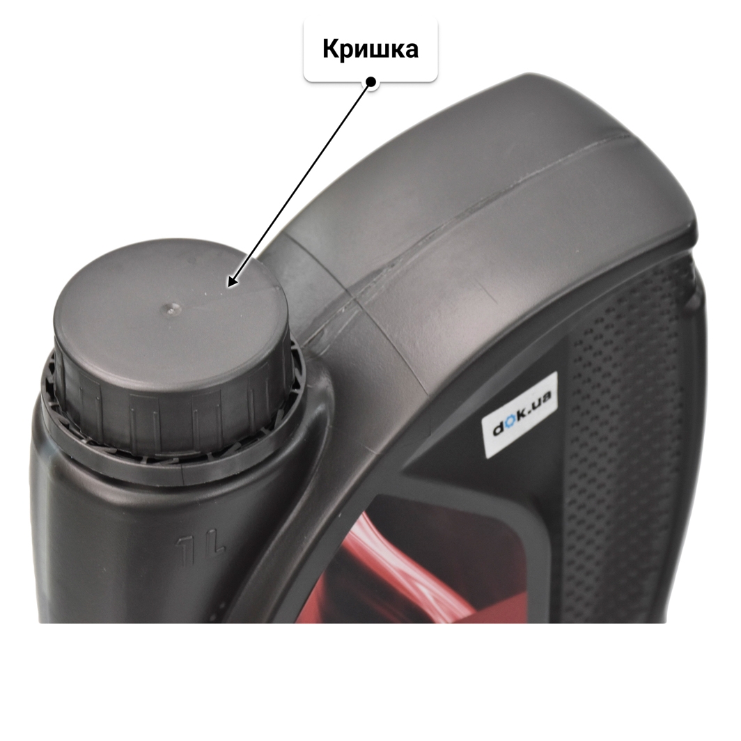 Олива Unil GI-V9 5W-50 1 л