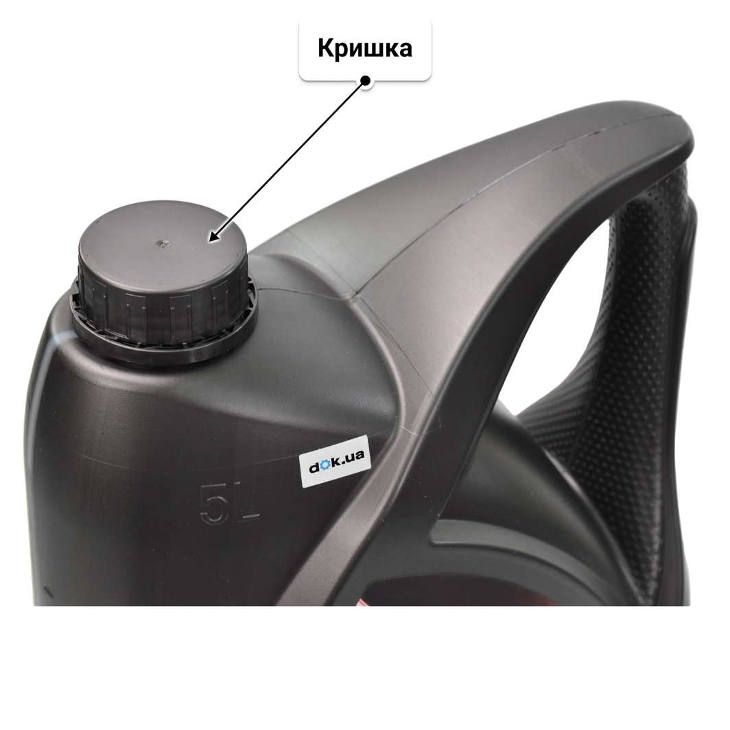 Олива Unil GI-V9 5W-50 5 л