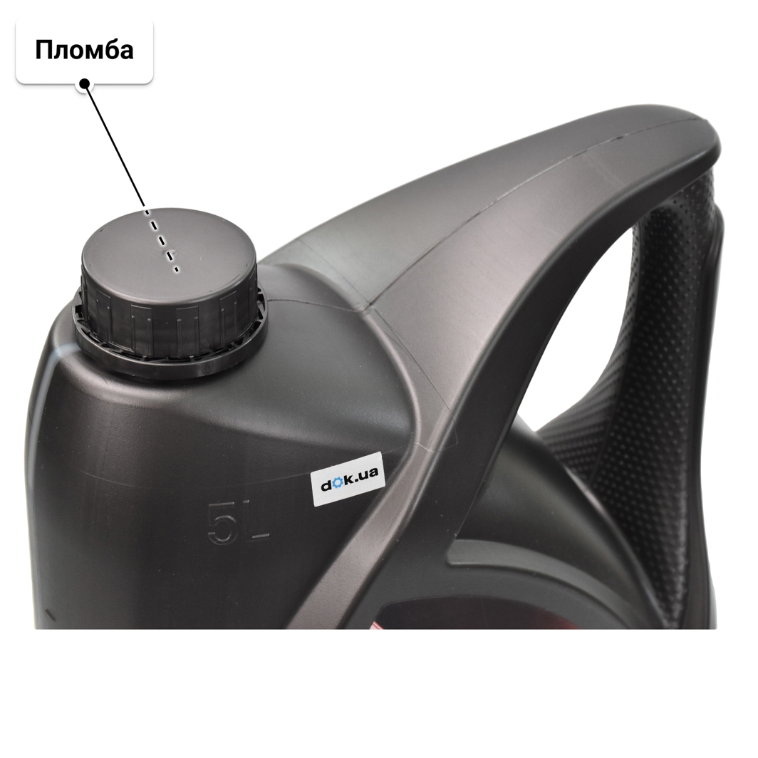 Олива Unil GI-V9 5W-50 5 л