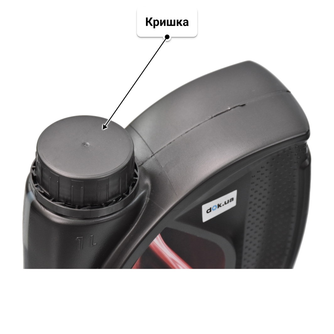 Олива Unil GI-V7 10W-50 1 л