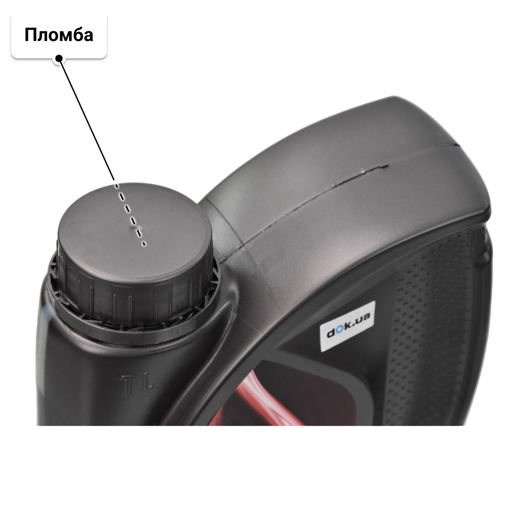 Олива Unil GI-V7 10W-50 1 л