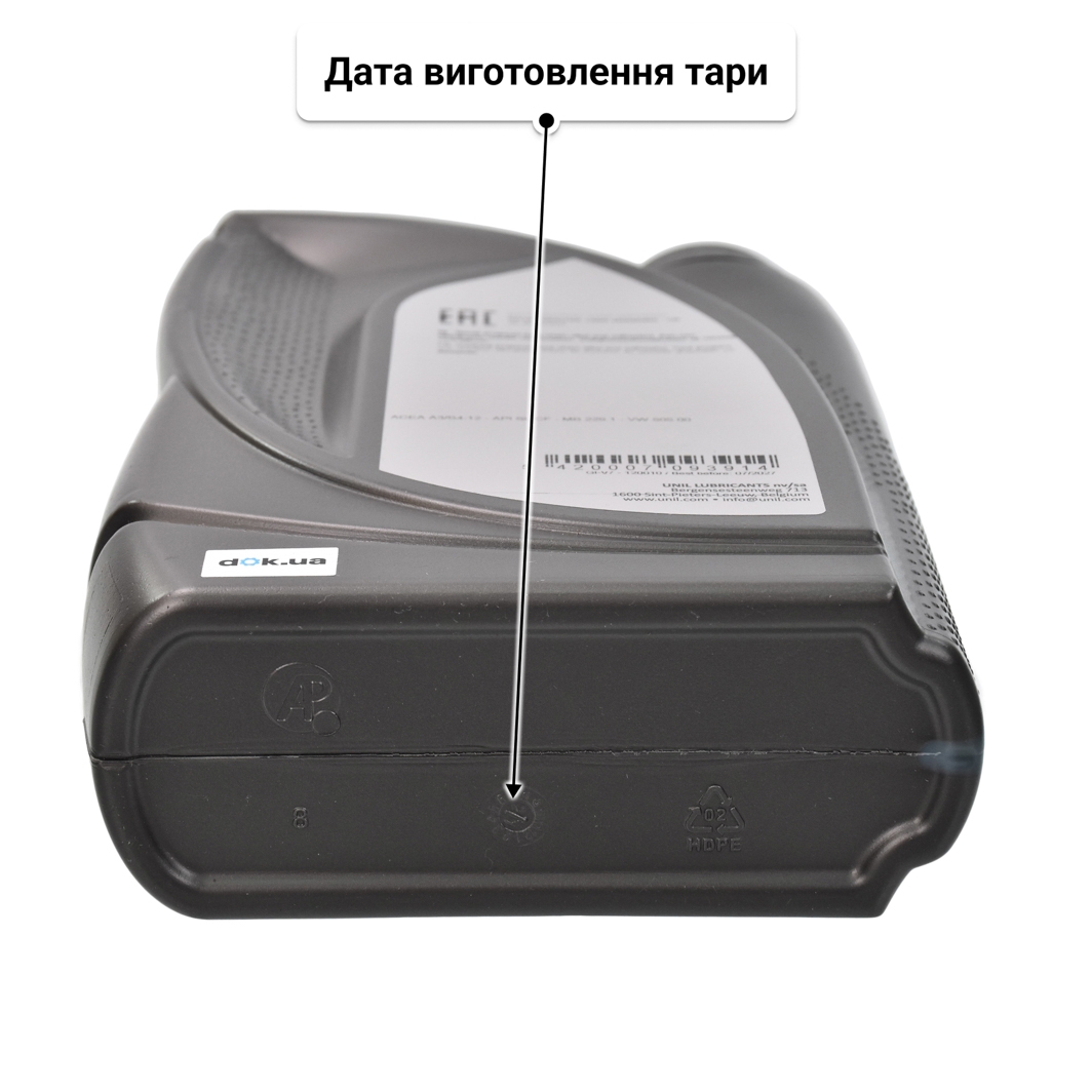 Олива Unil GI-V7 10W-50 1 л