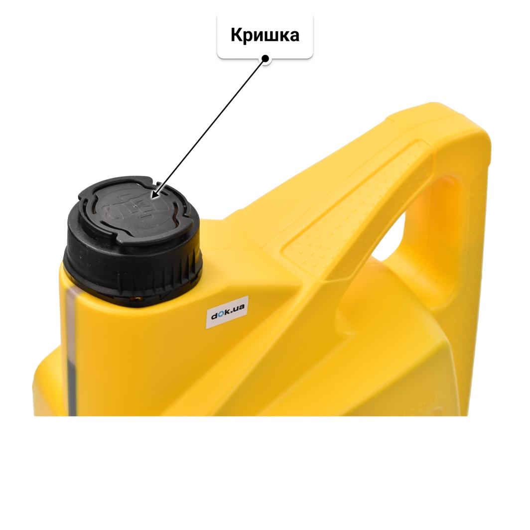 Олива Kroon Oil Bi-Turbo 20W-50 5 л