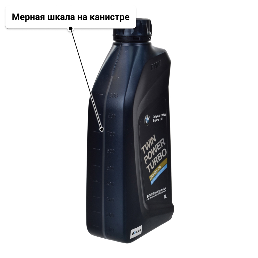 Масло BMW Twinpower Turbo Oil Longlife 14 FE+ 0W-20 1 л