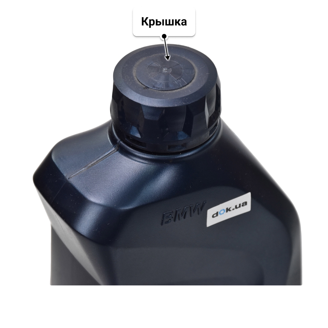 Масло BMW Twinpower Turbo Oil Longlife 14 FE+ 0W-20 1 л