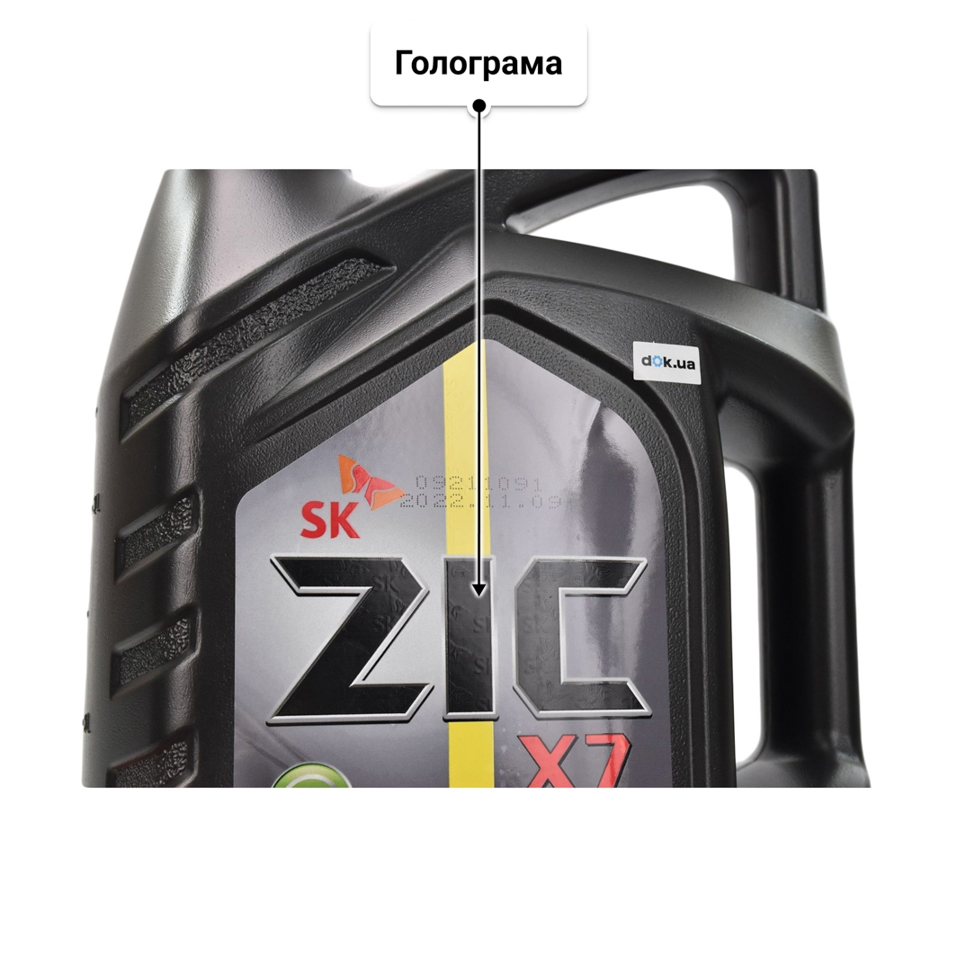 Олива ZIC X7 Diesel 5W-30 для Chrysler 300C 4 л