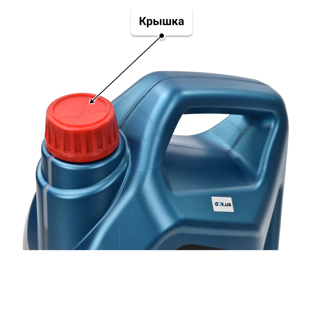 Масло Texaco Havoline Energy 0W-20 4 л