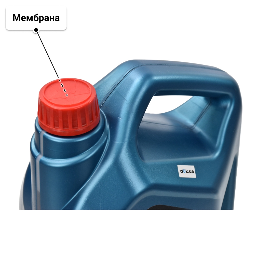 Олива Texaco Havoline Energy 0W-20 4 л