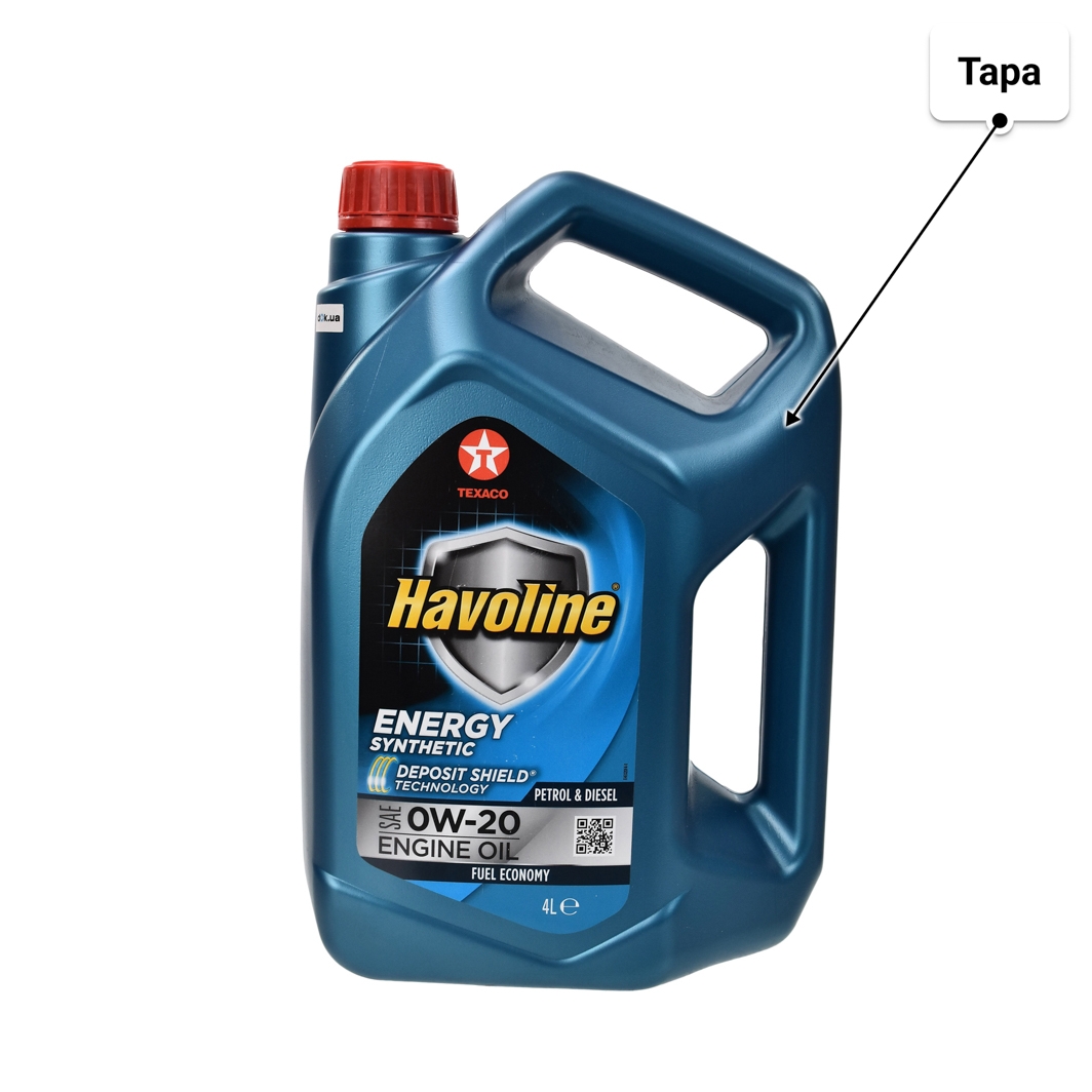 Олива Texaco Havoline Energy 0W-20 4 л