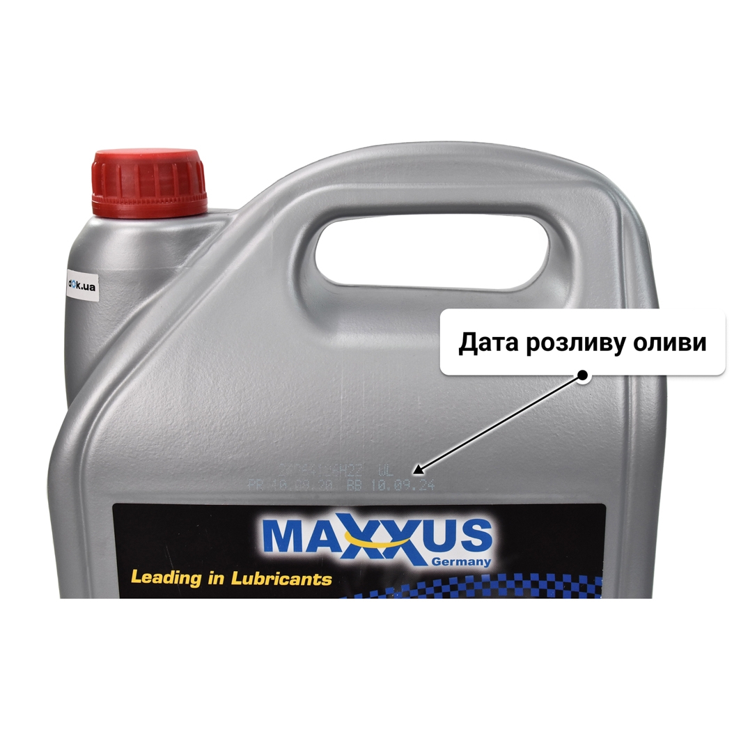 Олива Maxxus Multi-SYNTH 5W-30 5 л