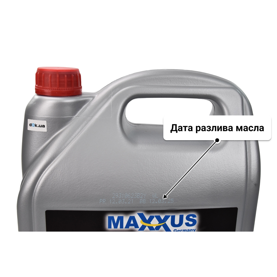 Масло Maxxus Special-GM 5W-30 5 л