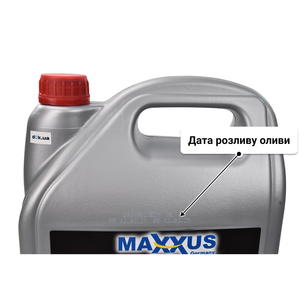 Олива Maxxus Special-GM 5W-30 5 л