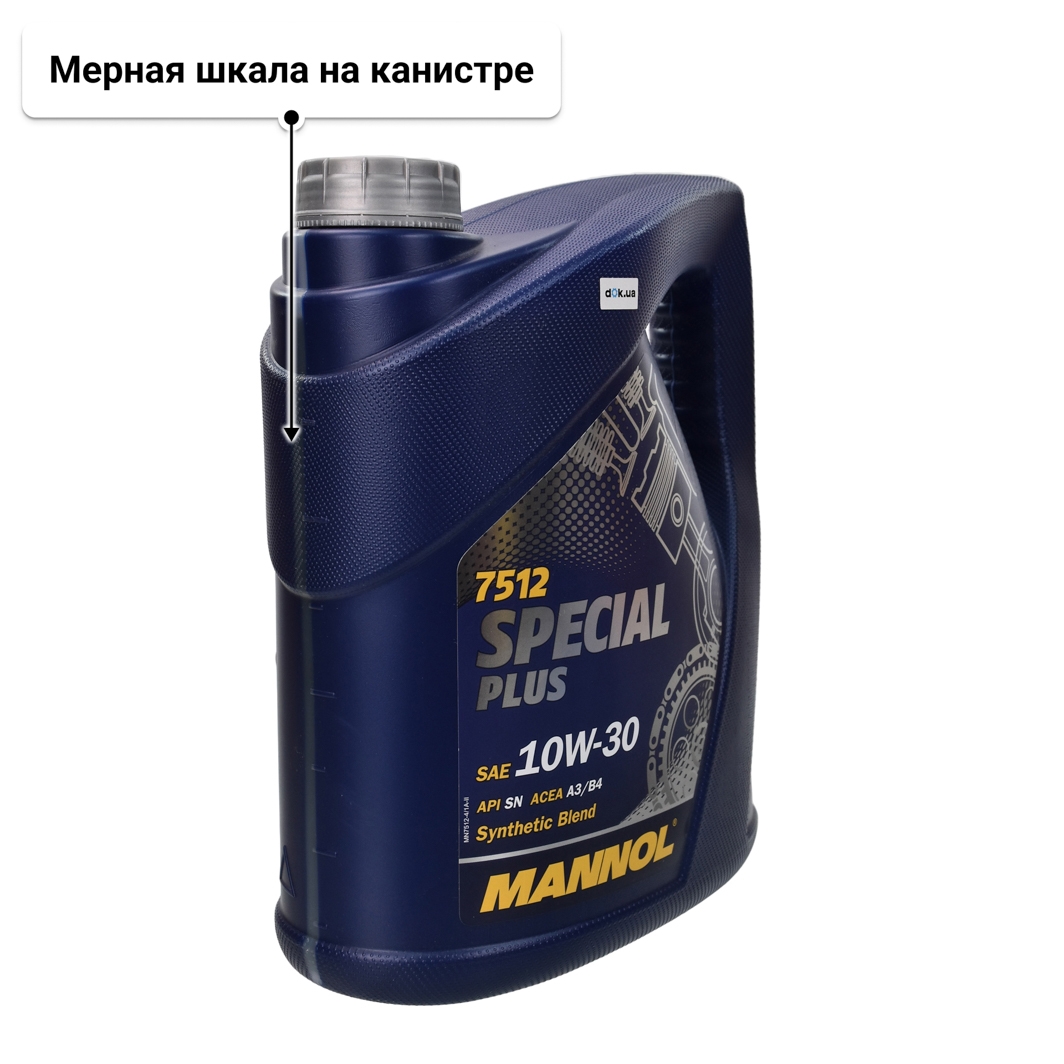 Масло Mannol Special Plus 10W-30 4 л