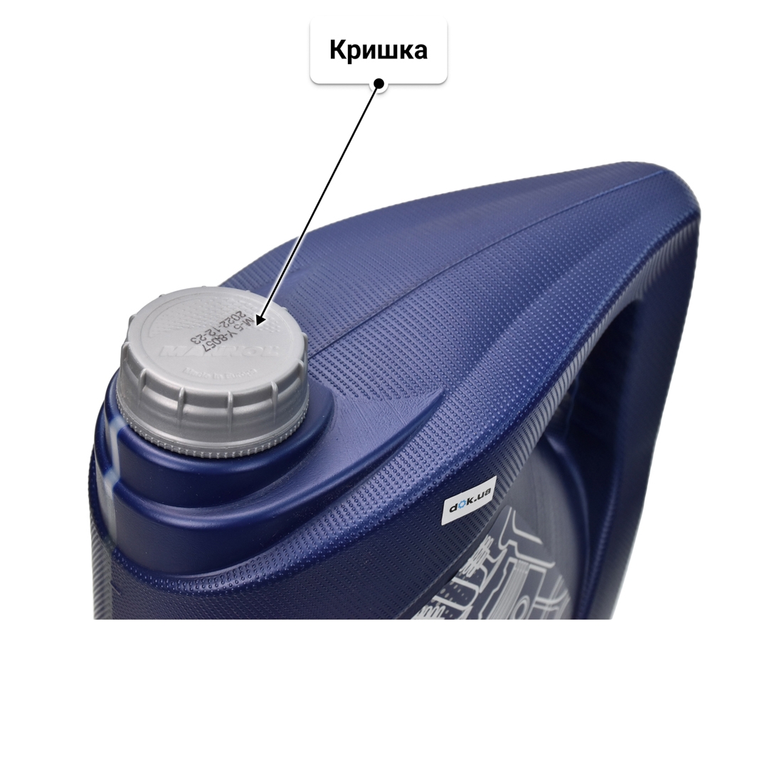 Олива Mannol Special Plus 10W-30 4 л