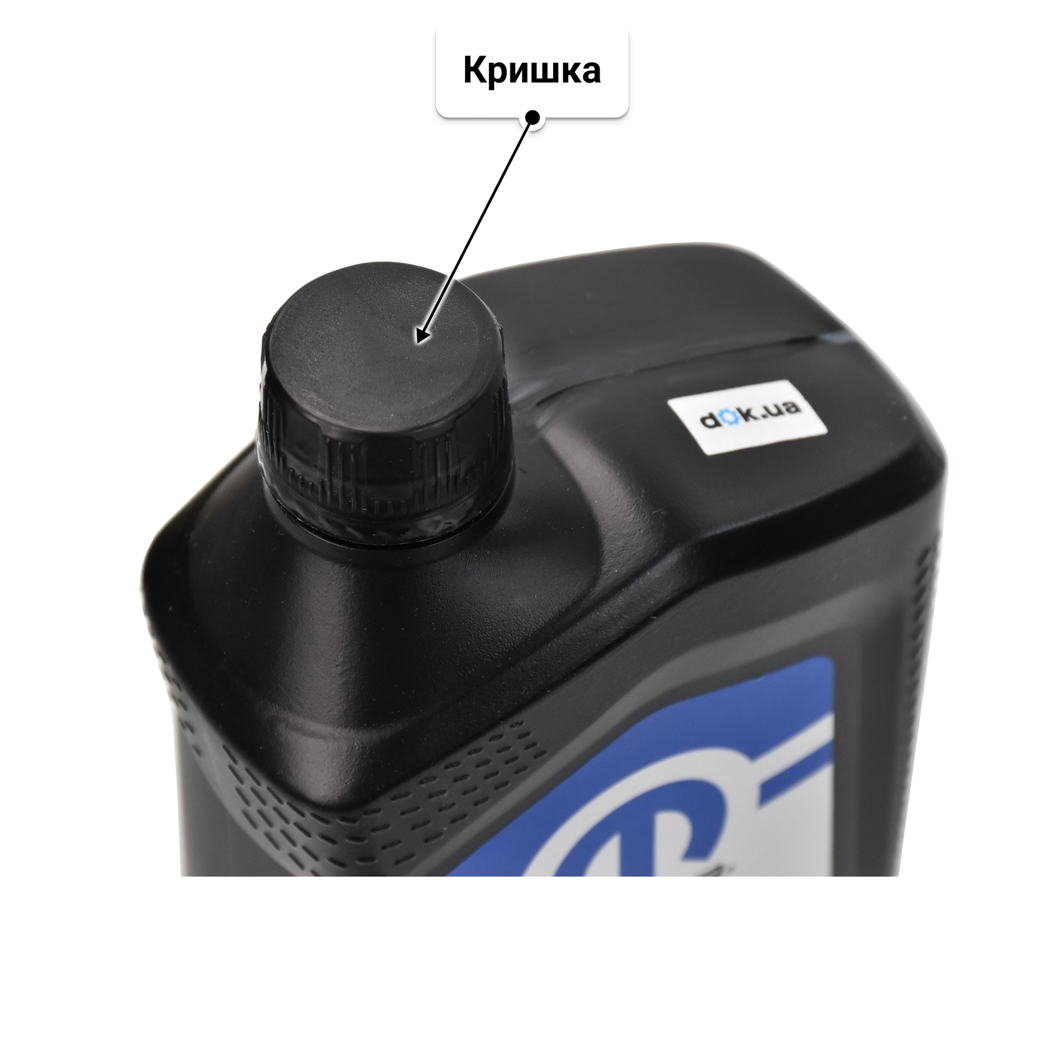 Олива Mopar MaxPro GF-6A 5W-20 0.95 л