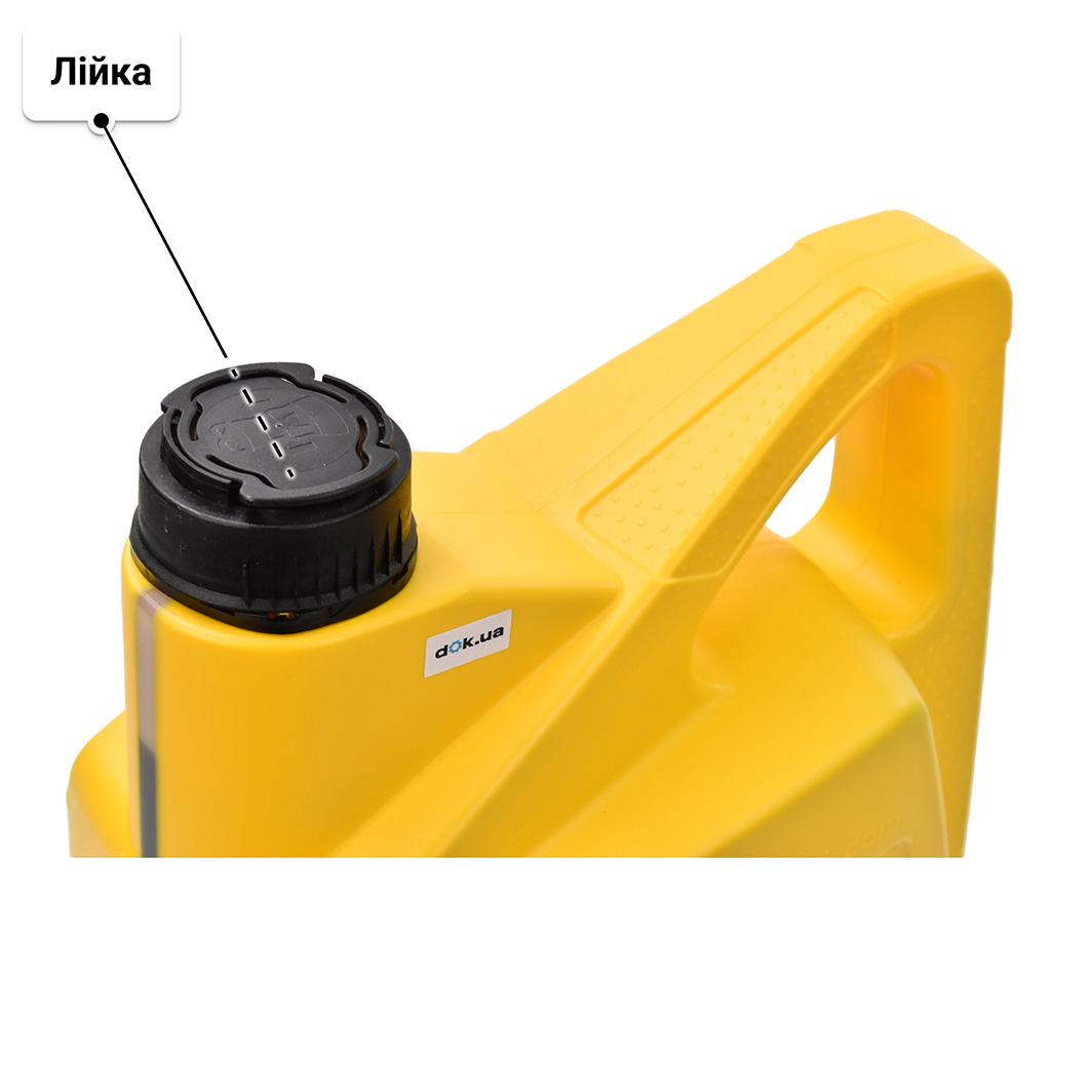 Олива Kroon Oil Bi-Turbo 20W-50 5 л