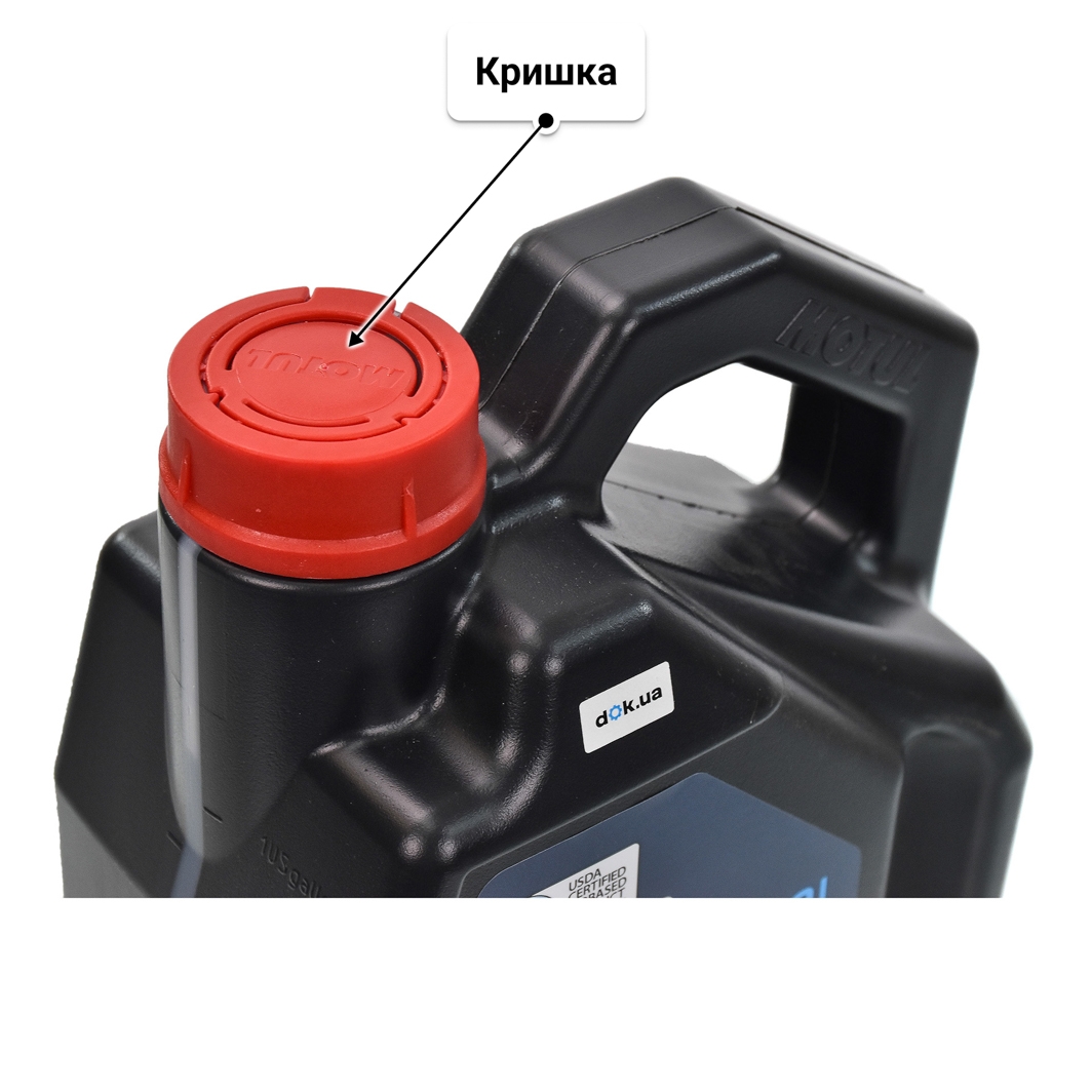 Олива Motul Hybrid 0W-20 4 л