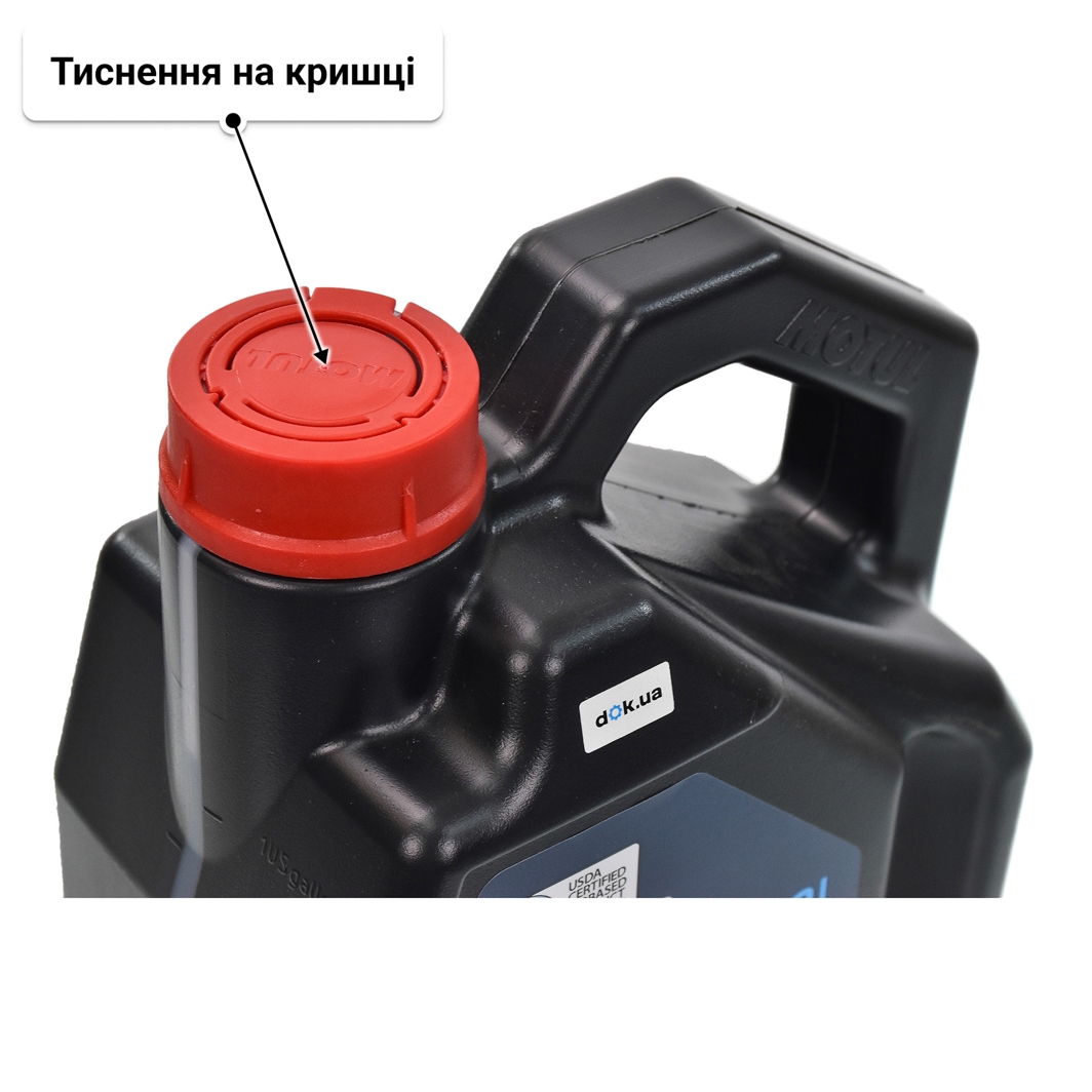 Олива Motul Hybrid 0W-20 4 л