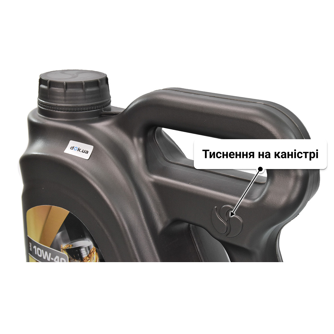 Олива LOTOS 10W-40 4 л