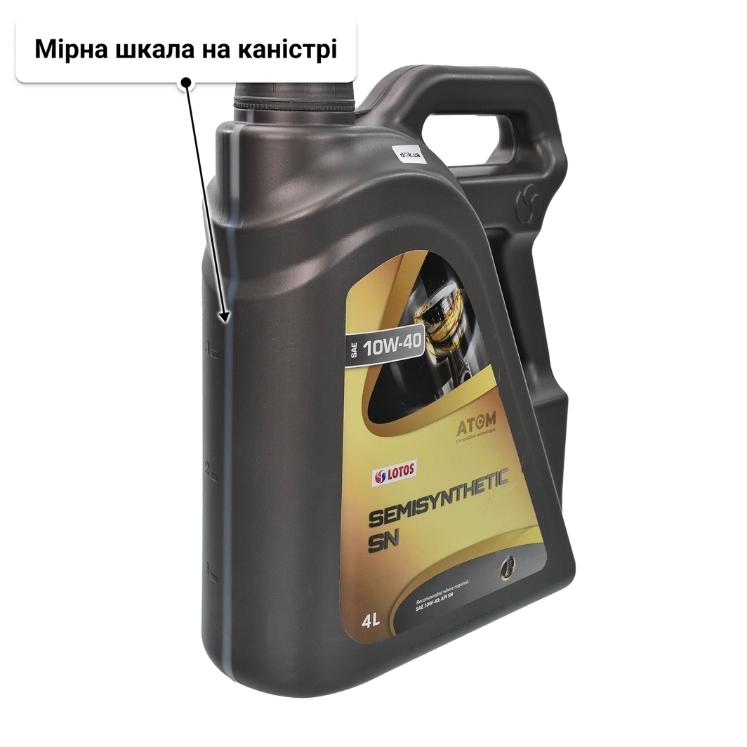 Олива LOTOS 10W-40 4 л