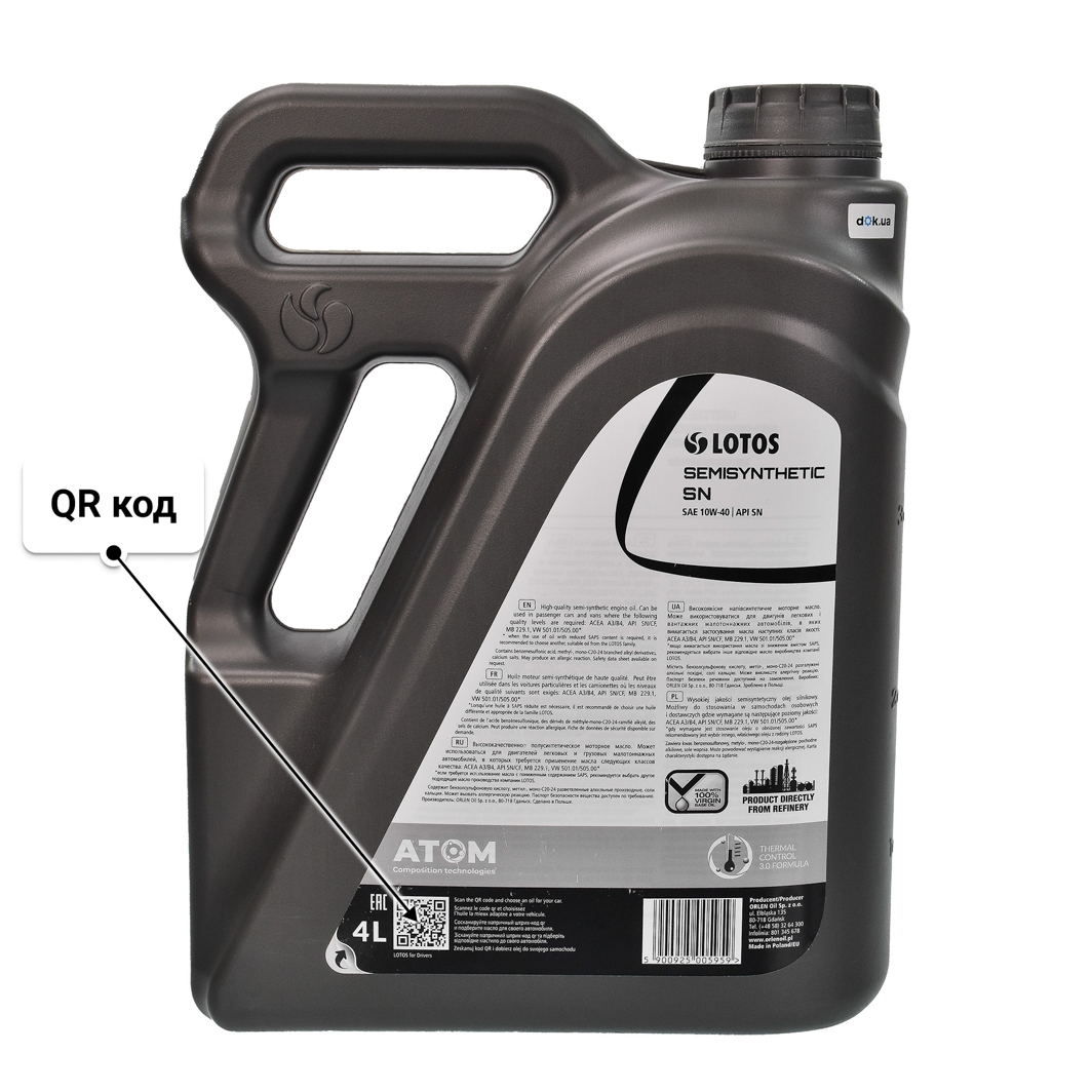 Олива LOTOS 10W-40 4 л