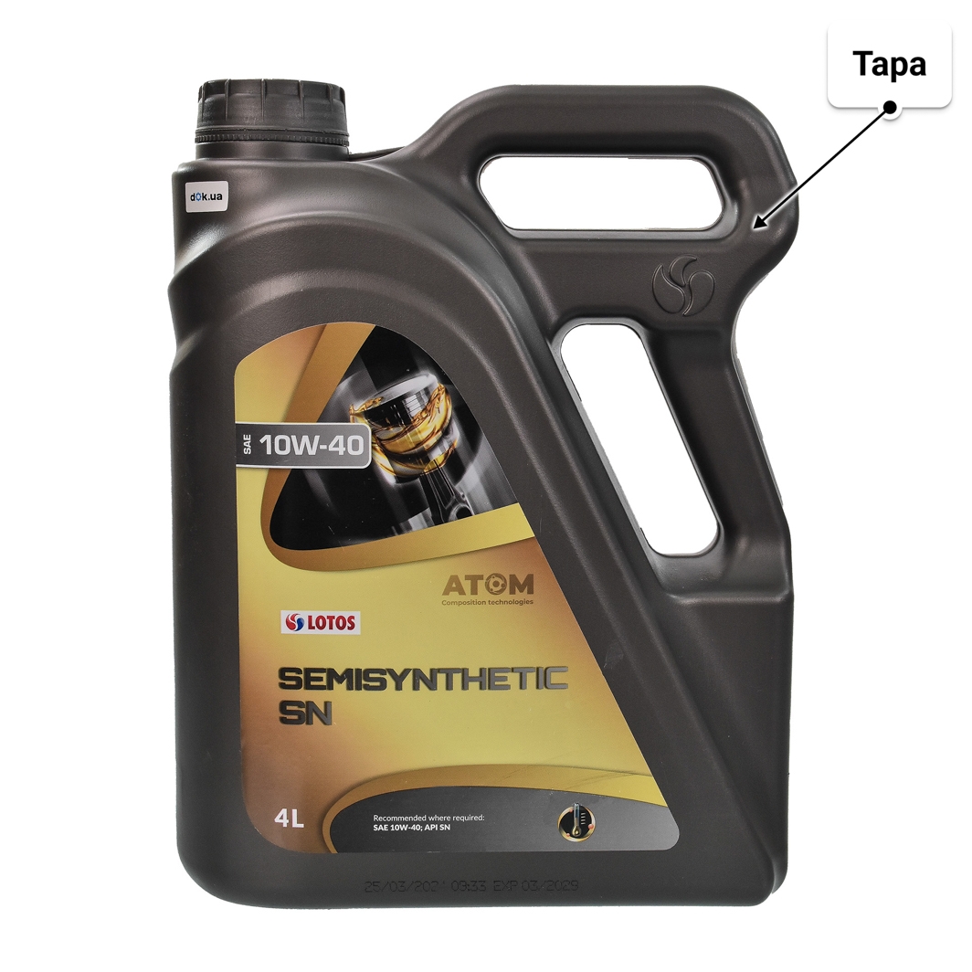 Масло LOTOS 10W-40 4 л