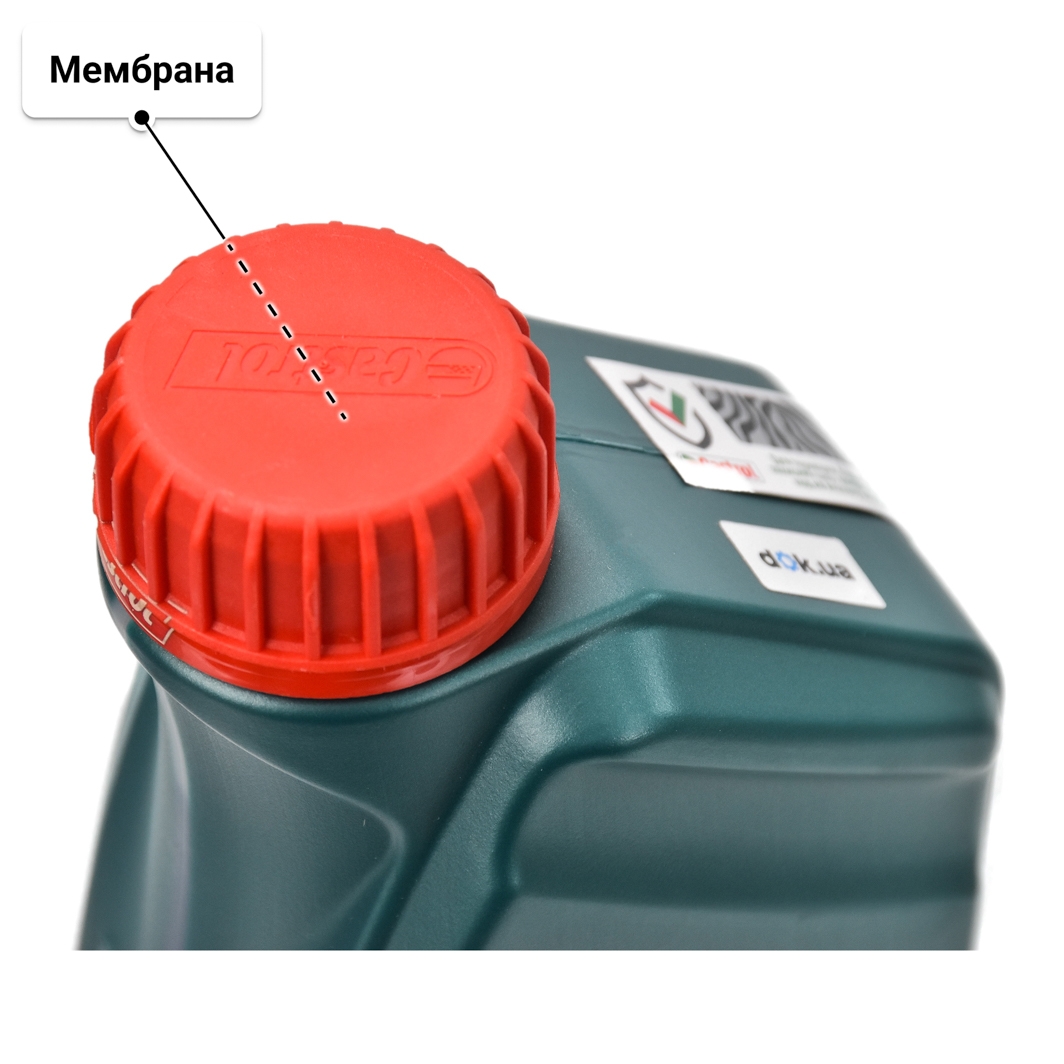 Масло Castrol Magnatec A/B 10W-40 1 л