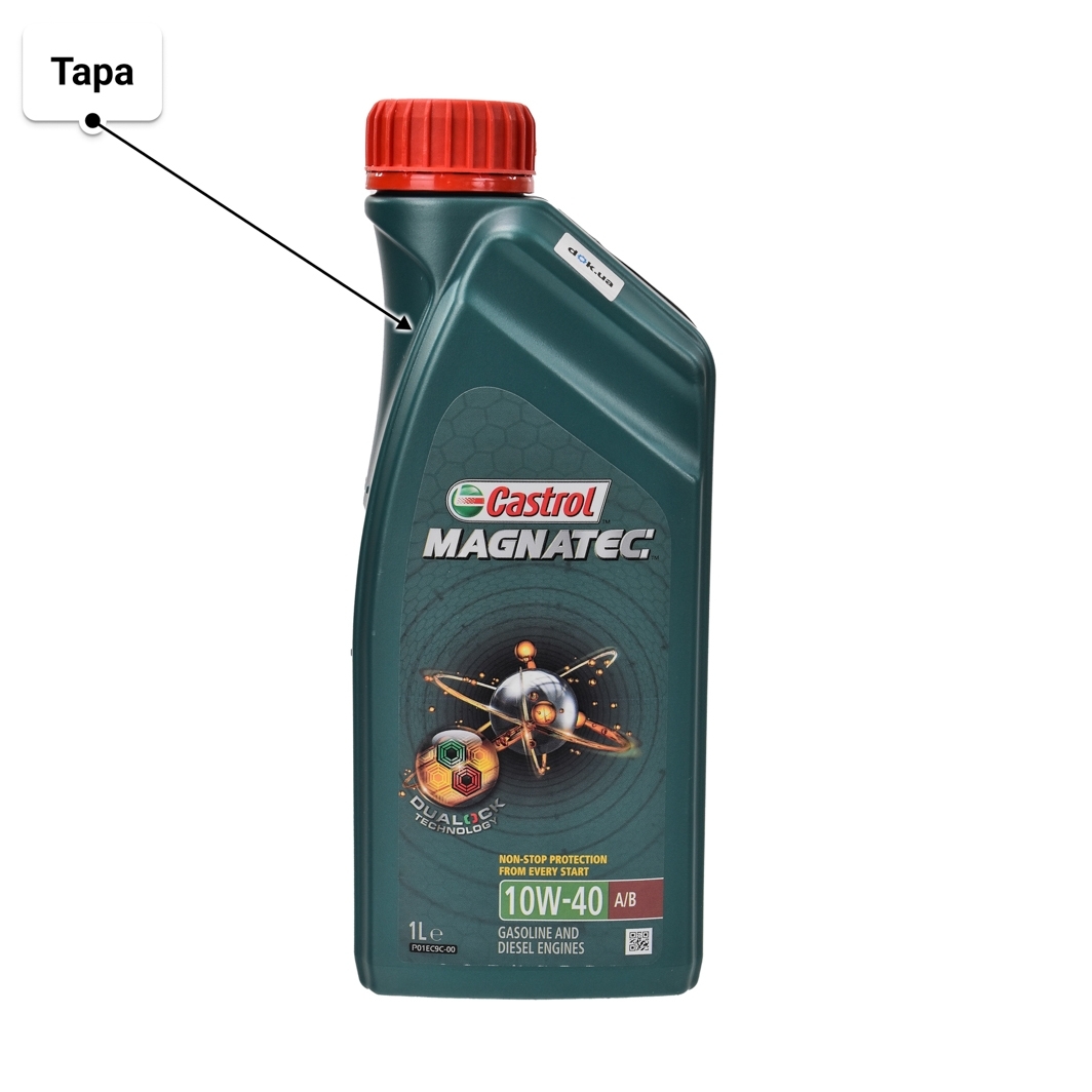 Олива Castrol Magnatec A/B 10W-40 1 л
