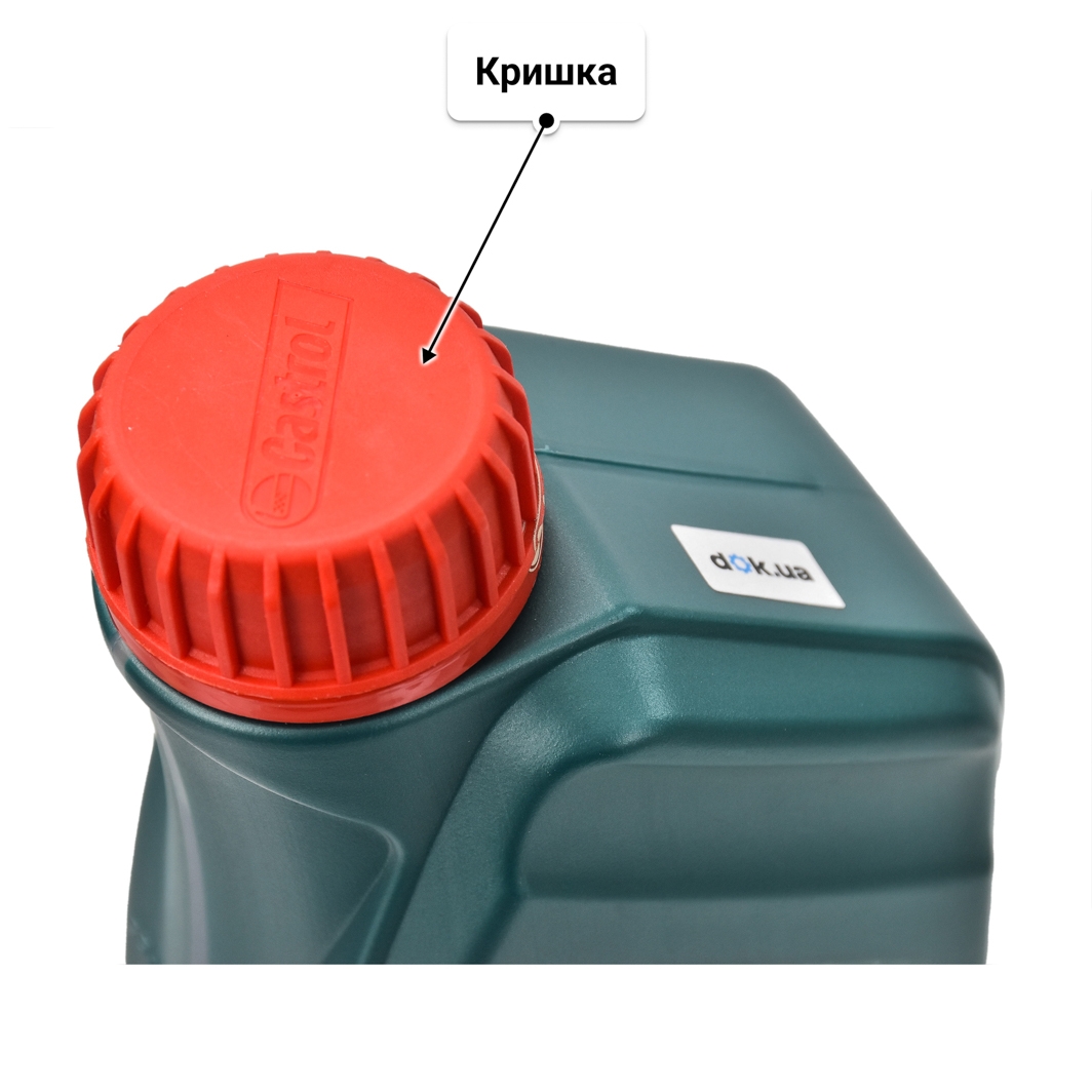 Олива Castrol Magnatec A3/B4 5W-40 1 л