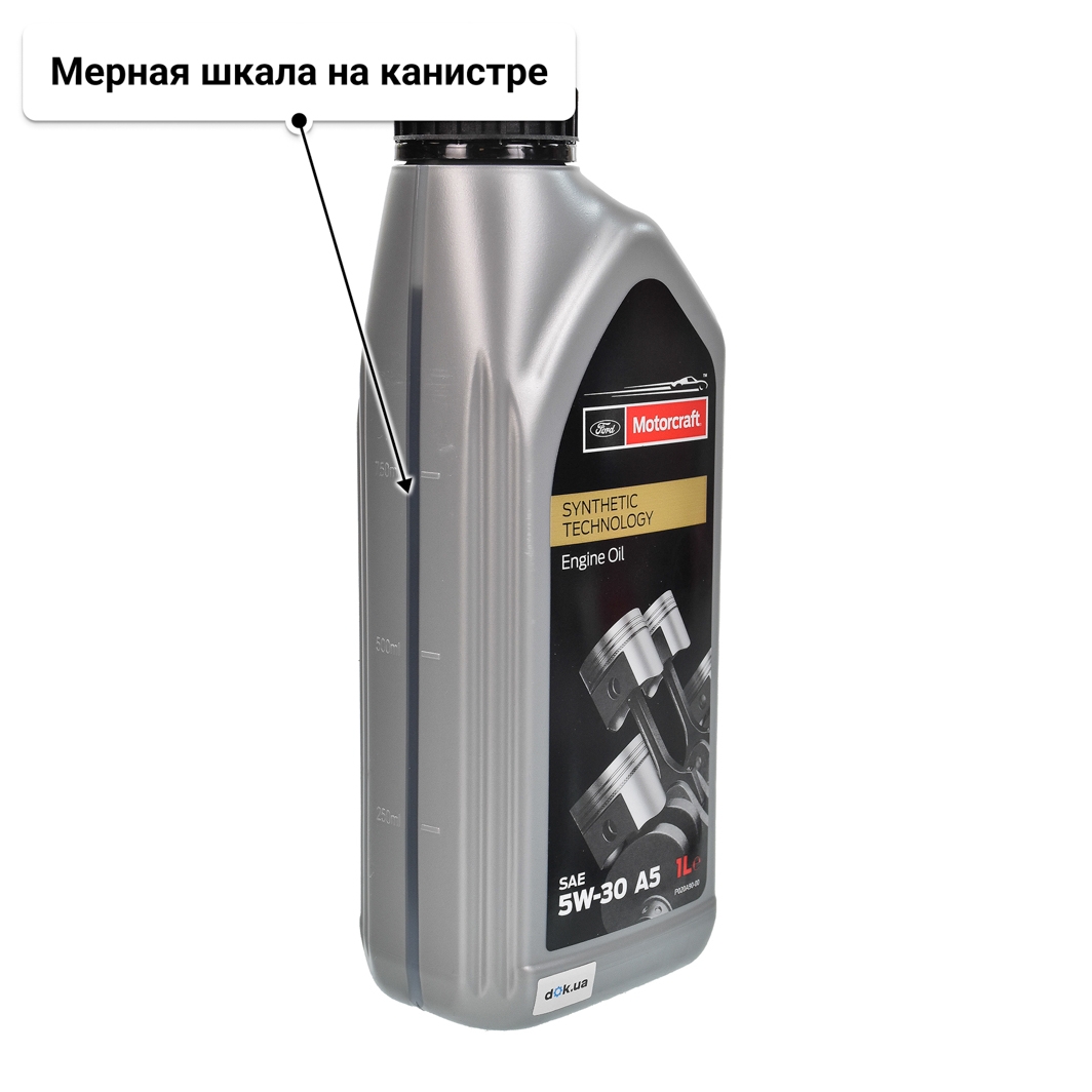 Масло Ford Motorcraft A5 5W-30 1 л
