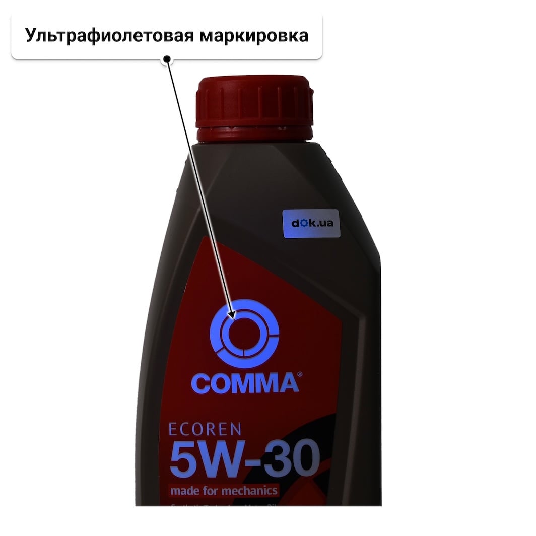 Масло Comma Ecoren 5W-30 1 л
