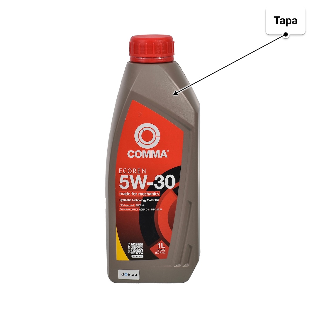 Масло Comma Ecoren 5W-30 1 л