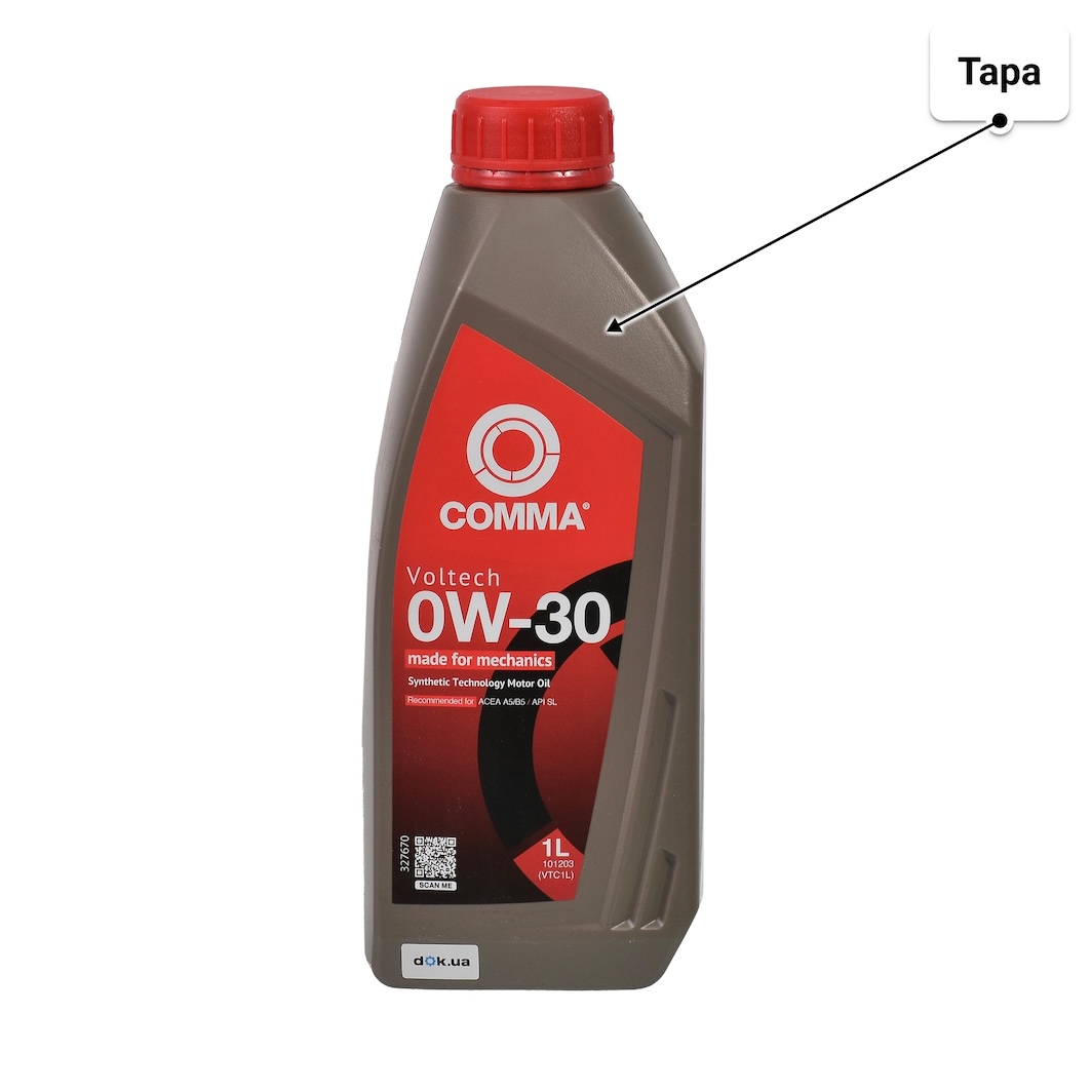 Comma Voltech 0W-30 моторное масло 1 л