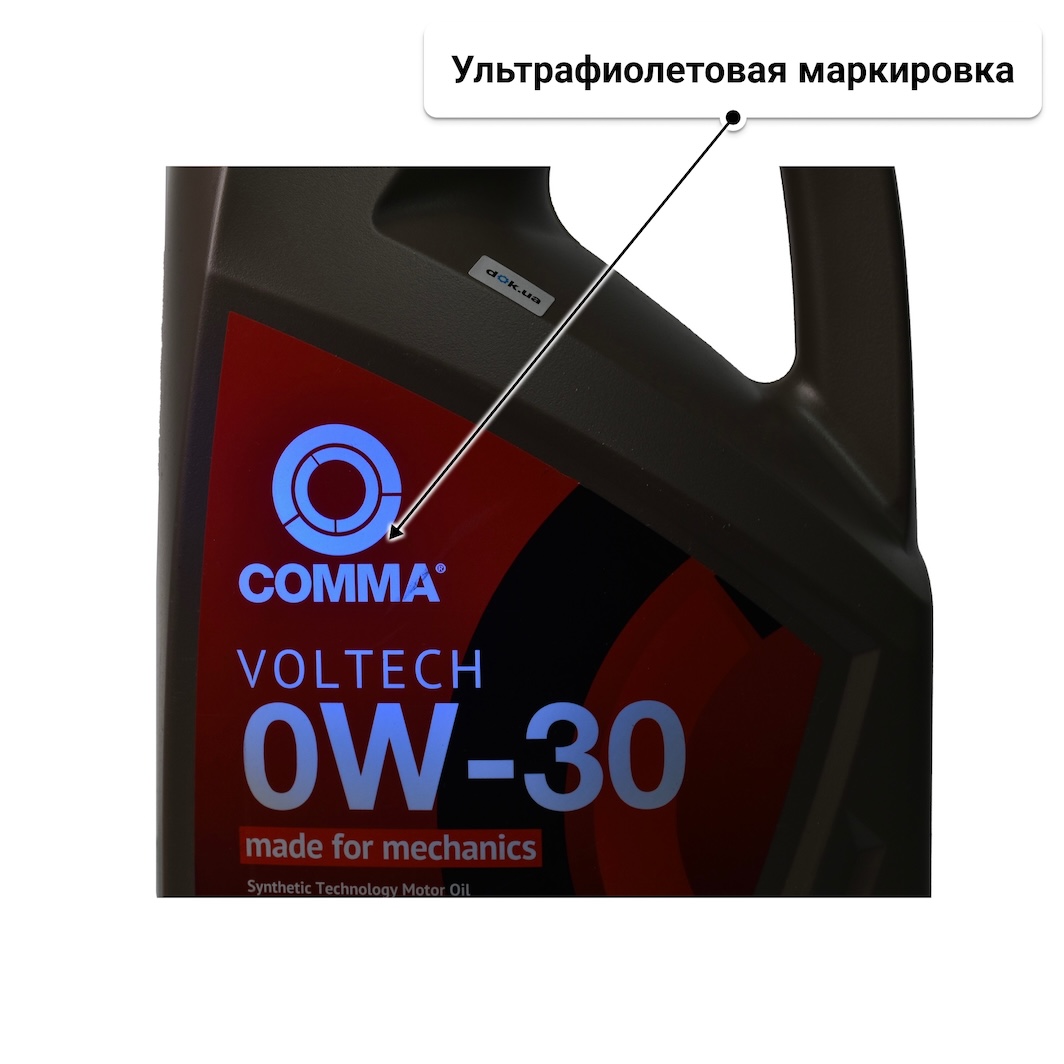 Comma Voltech 0W-30 (5 л) моторное масло 5 л