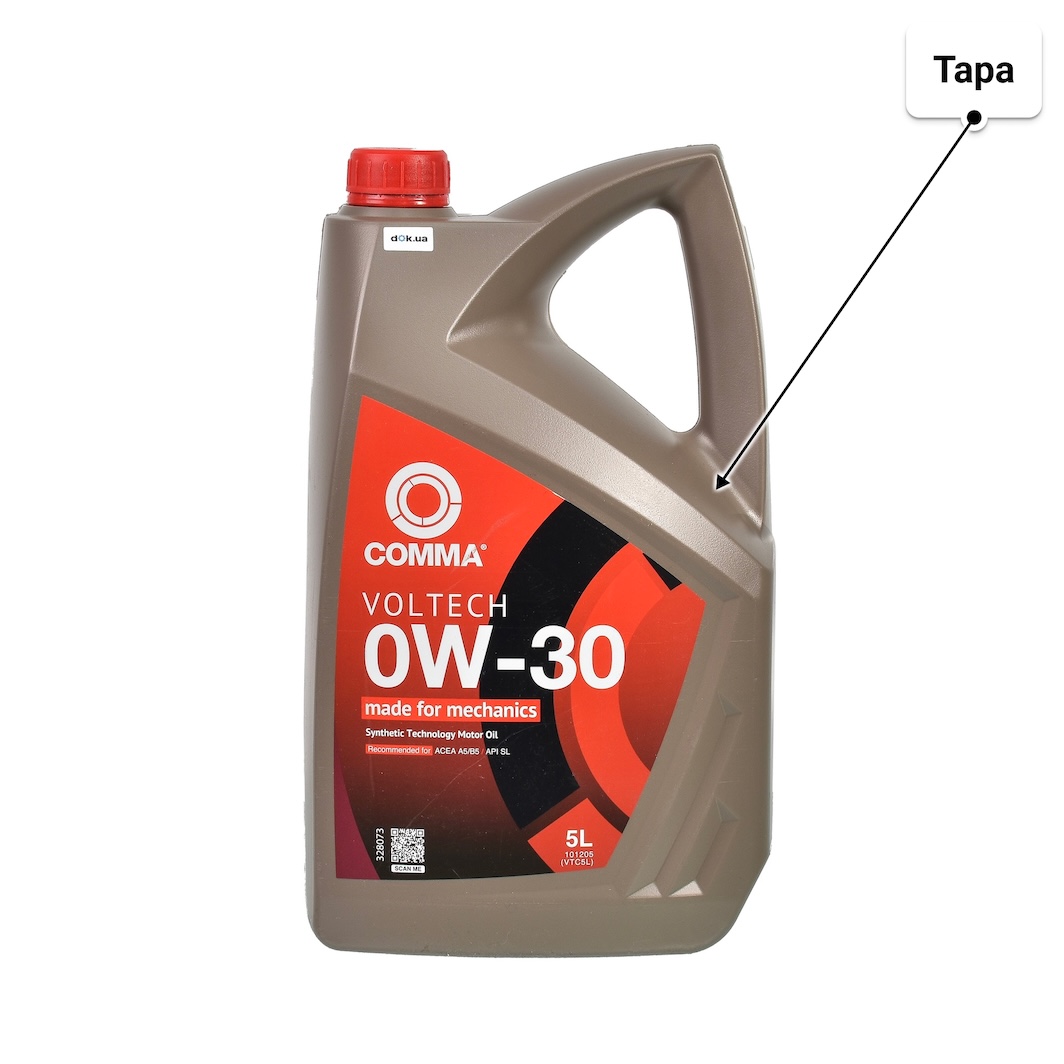 Comma Voltech 0W-30 (5 л) моторное масло 5 л