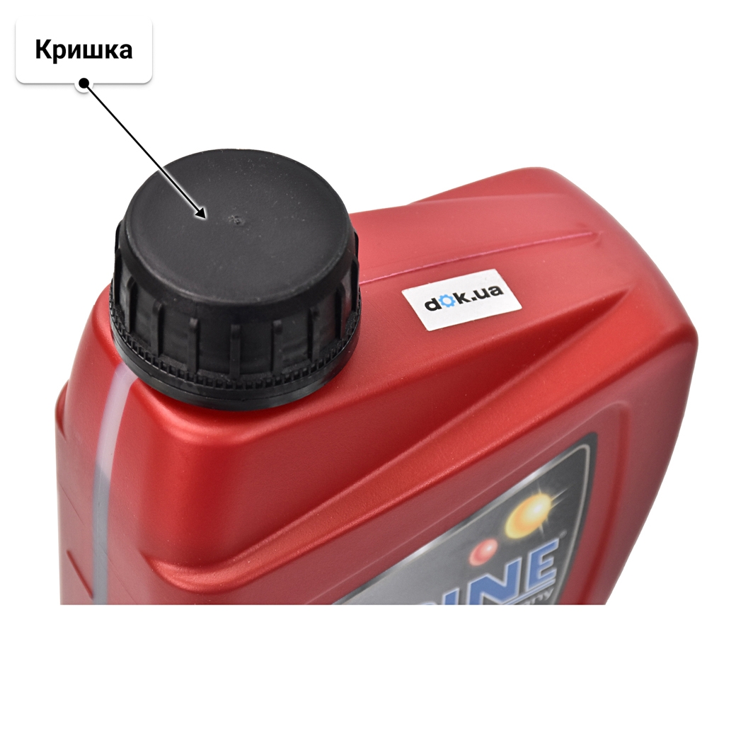 Олива Alpine RSL 5W-20 1 л