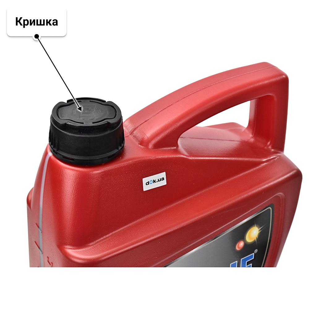 Олива Alpine RSL 5W-20 5 л