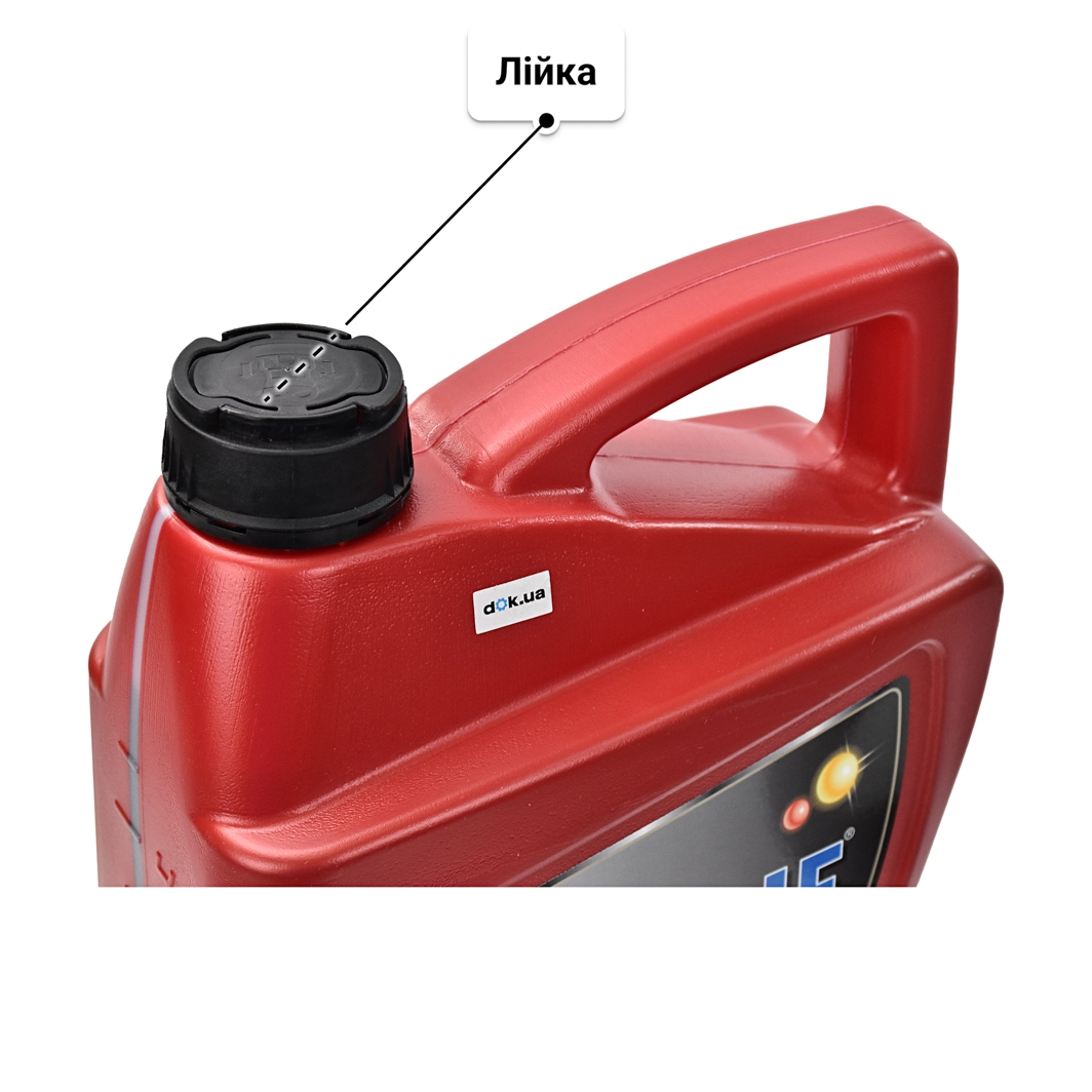 Олива Alpine RSL 5W-20 5 л