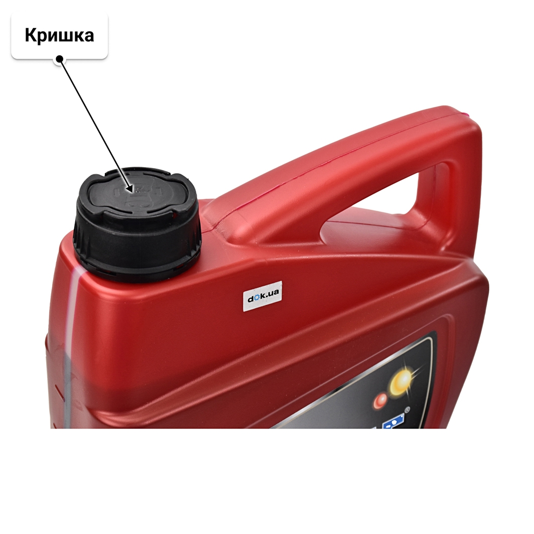 Олива Alpine RSL 5W-20 4 л