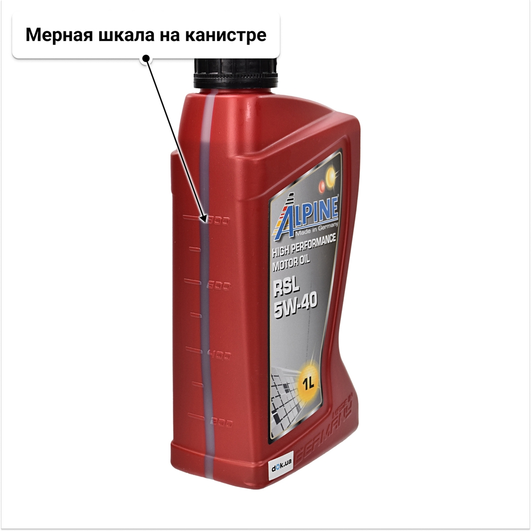 Масло Alpine RSL 5W-40 1 л