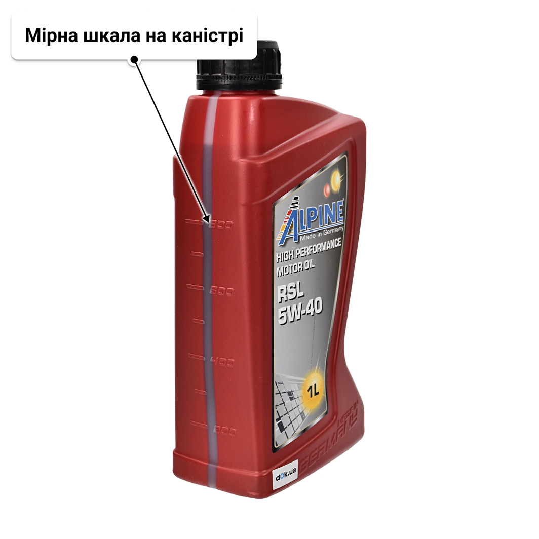 Олива Alpine RSL 5W-40 1 л