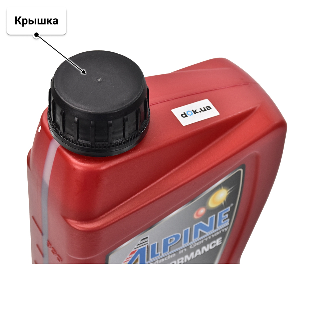 Масло Alpine RSL 5W-40 1 л